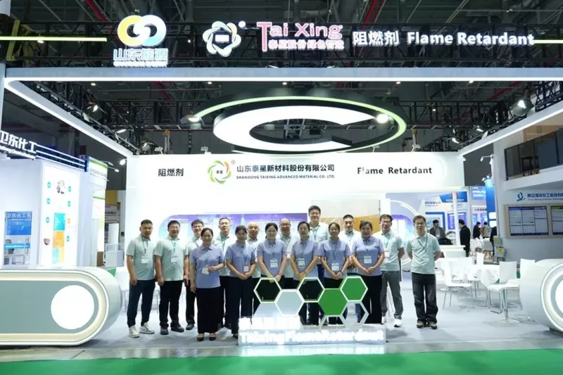 2026 International Rubber and Plastics Exhibition